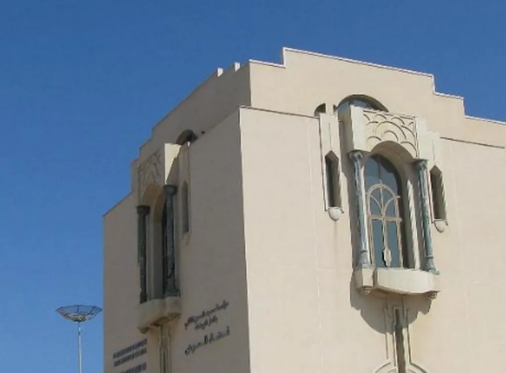 Barcelo Anfa Casablanca Hotel